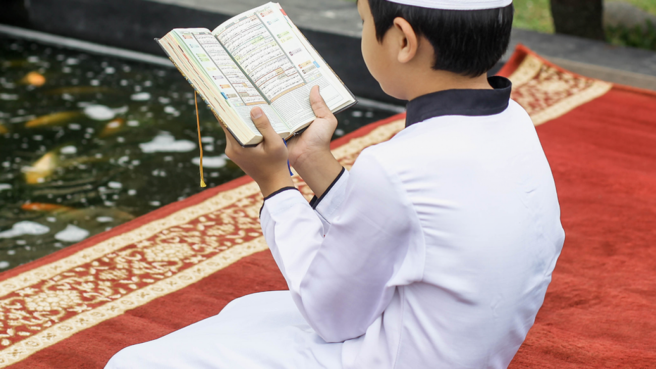 quran-reading